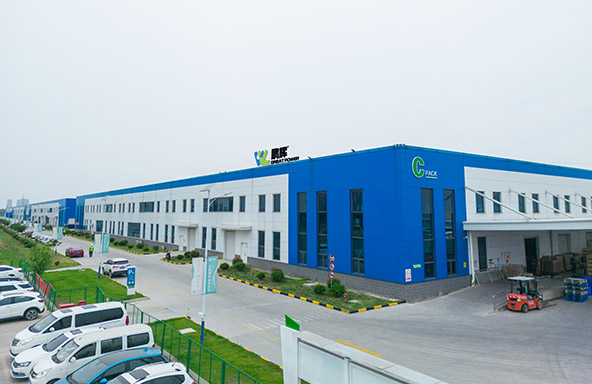 Changzhou GP