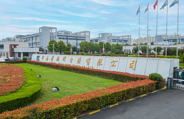 Henan GP