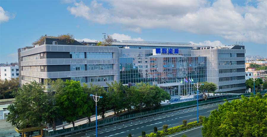 關(guān)于2024年度廣東省科學(xué)技術(shù)獎(jiǎng)公示聲明