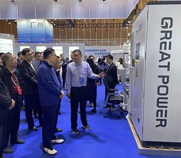 廣東省高質(zhì)量發(fā)展大會｜省委常委、副省長王曦一行蒞臨鵬輝能源展位