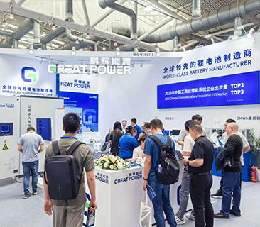 賦能產(chǎn)業(yè)鏈，鵬輝能源Great系列工商儲新品亮相CLNB 2024