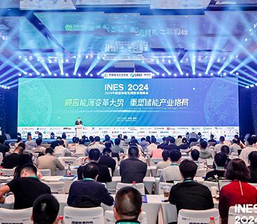 強化儲能基石 | 鵬輝能源2024INES分享全鏈條極致安全技術